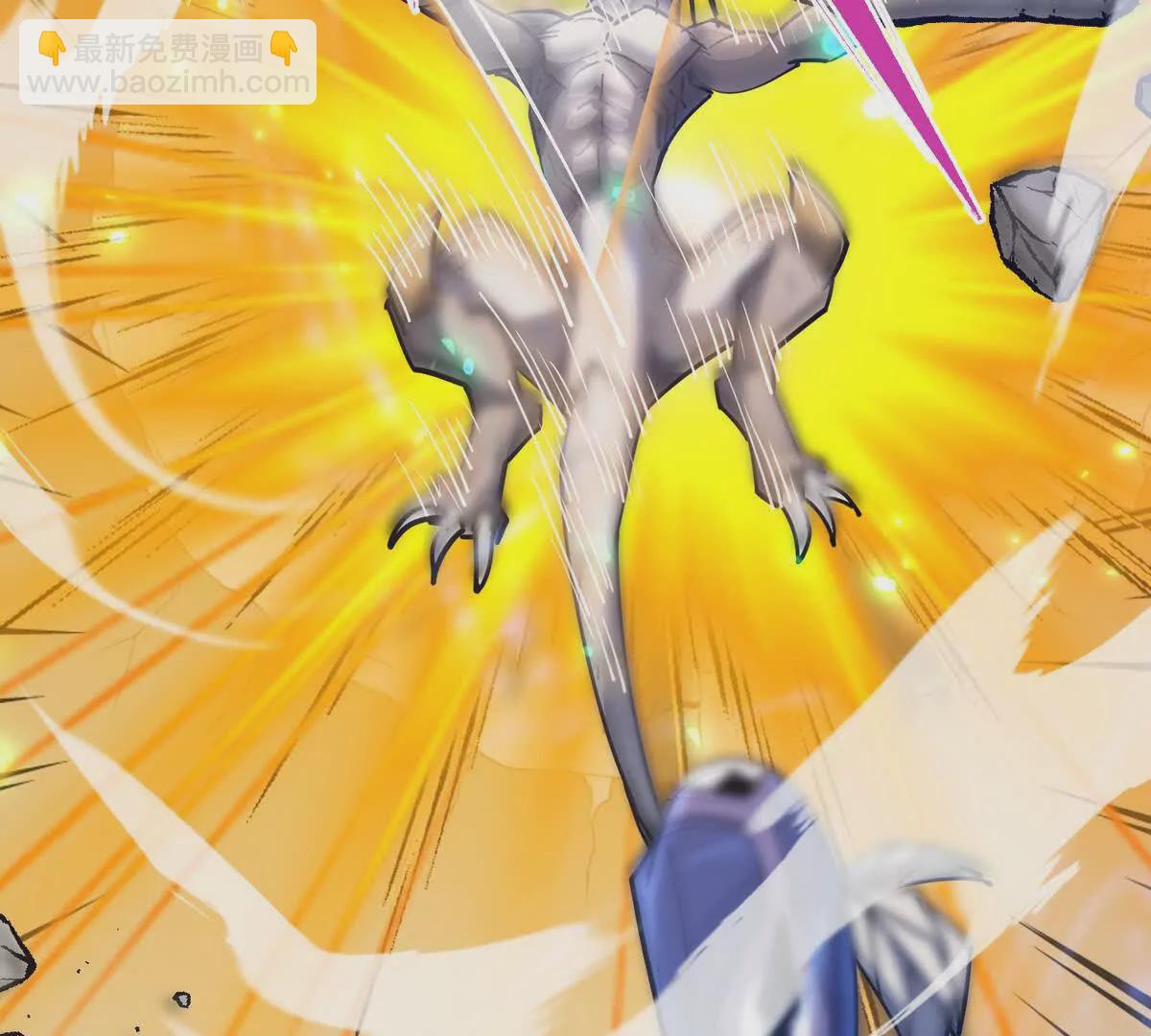 第10话 碾压！毫无还手之力！(1/3)-第11话