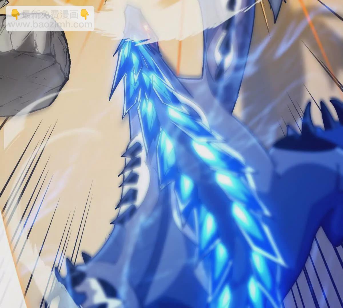 第10话 碾压！毫无还手之力！(1/3)-第11话