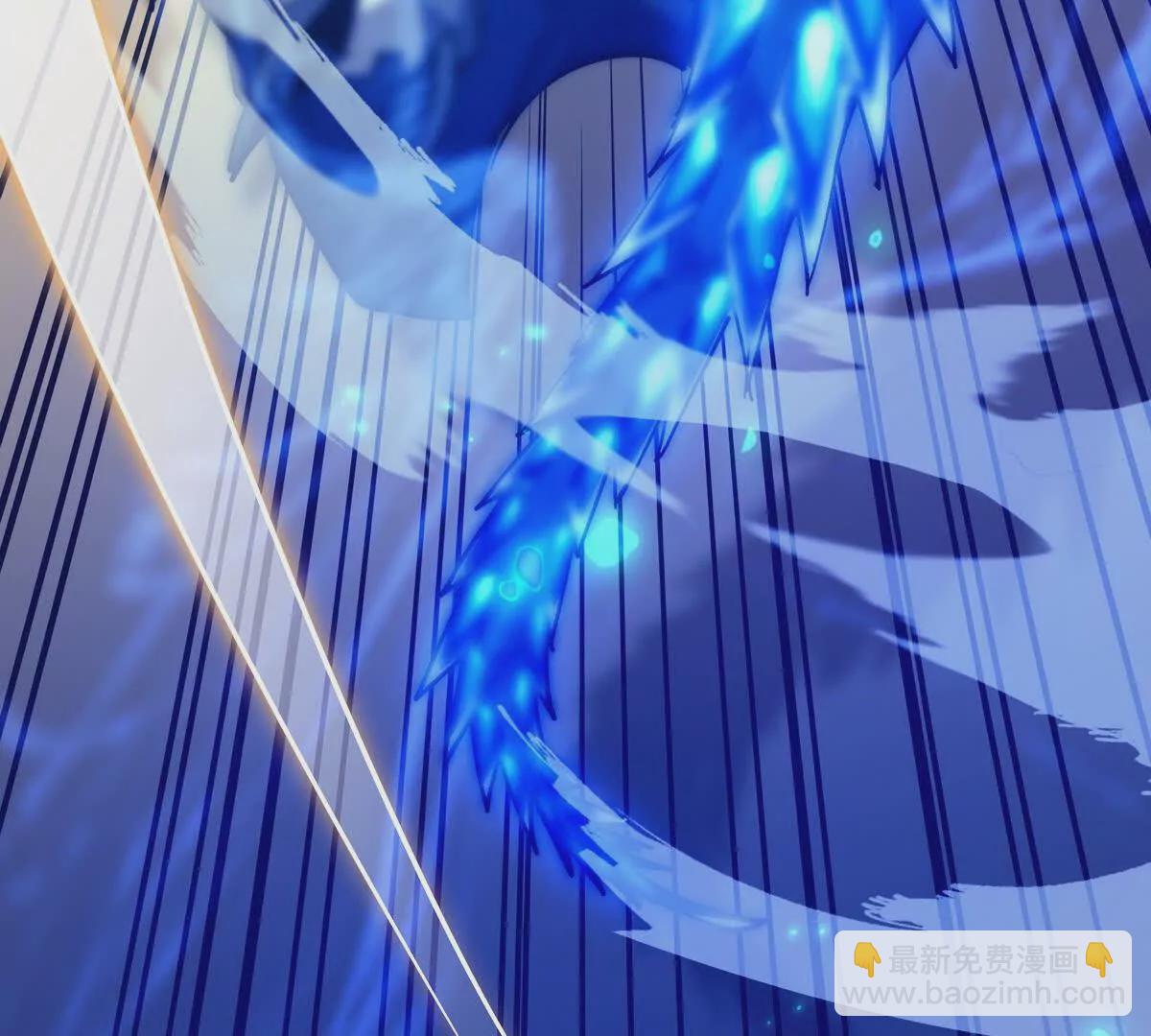 第10话 碾压！毫无还手之力！(1/3)-第11话