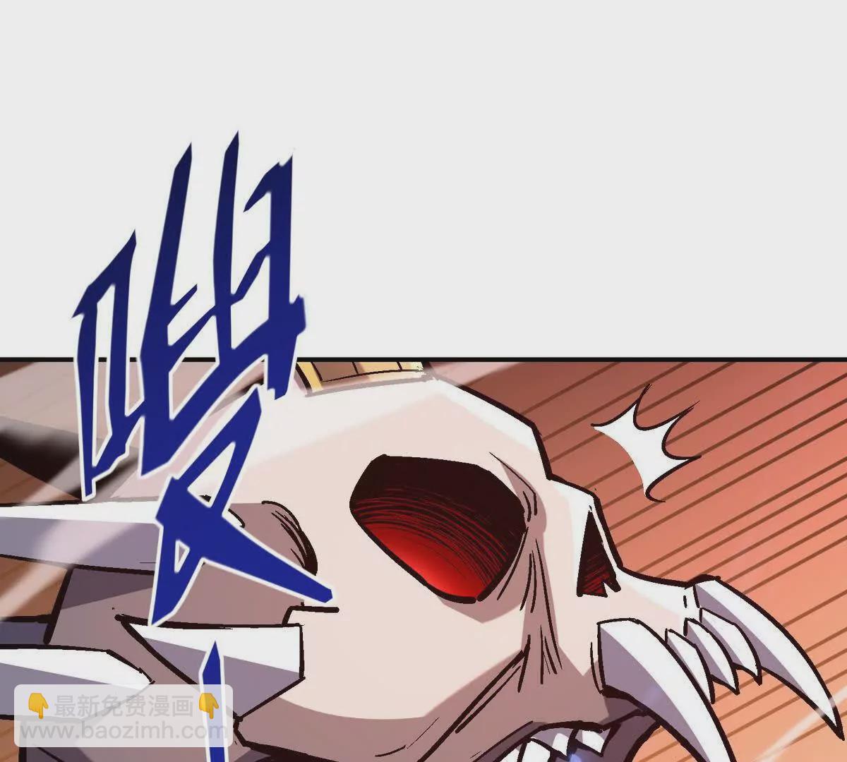 第10话 碾压！毫无还手之力！(1/3)-第11话