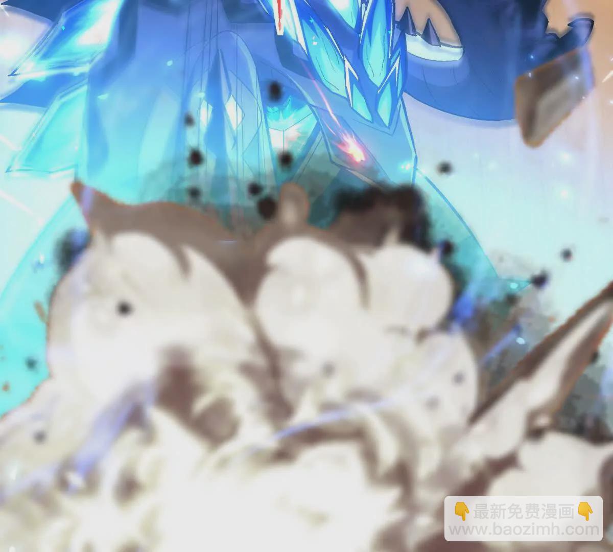 第10话 碾压！毫无还手之力！(1/3)-第11话