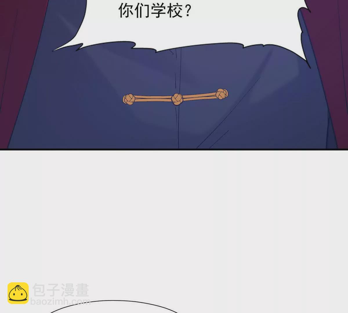 第12话 苦修！开学前的卷王！(1/3)-第13话