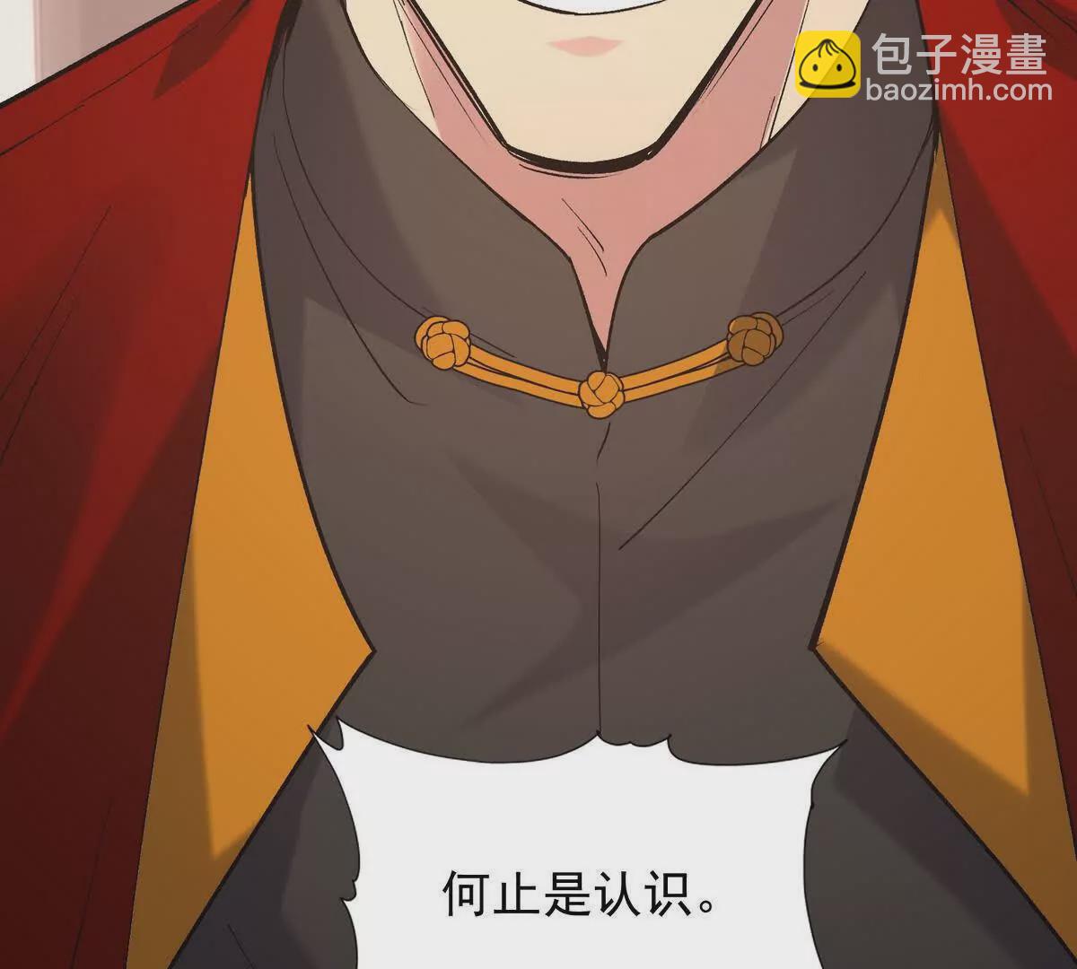 第12话 苦修！开学前的卷王！(1/3)-第13话