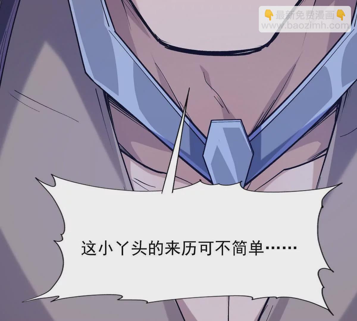 第12话 苦修！开学前的卷王！(1/3)-第13话