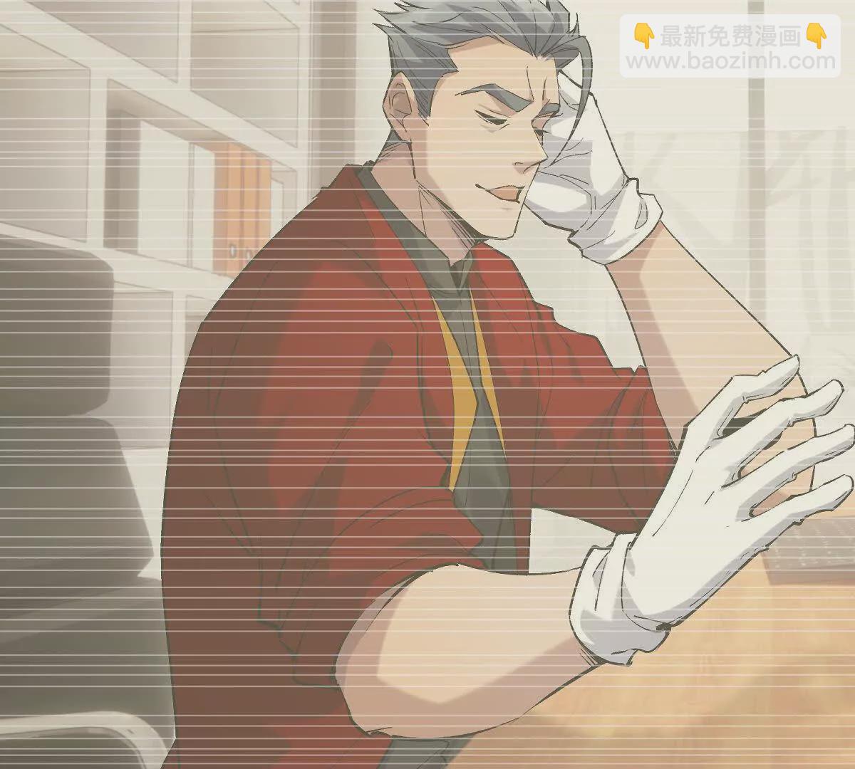 第12话 苦修！开学前的卷王！(1/3)-第13话