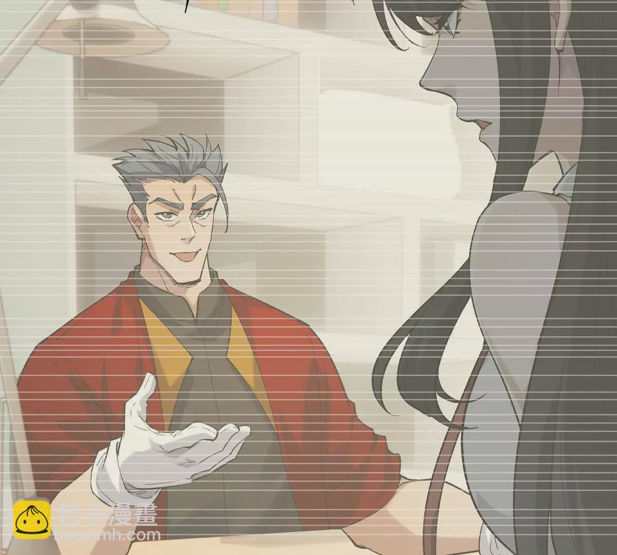 第12话 苦修！开学前的卷王！(1/3)-第13话