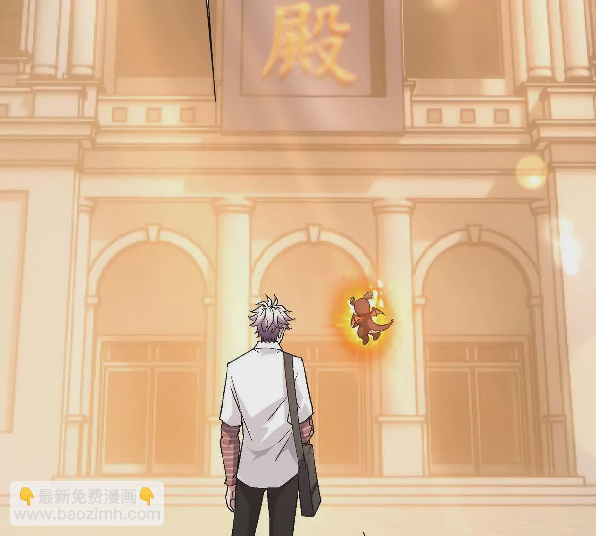 第12话 苦修！开学前的卷王！(1/3)-第13话