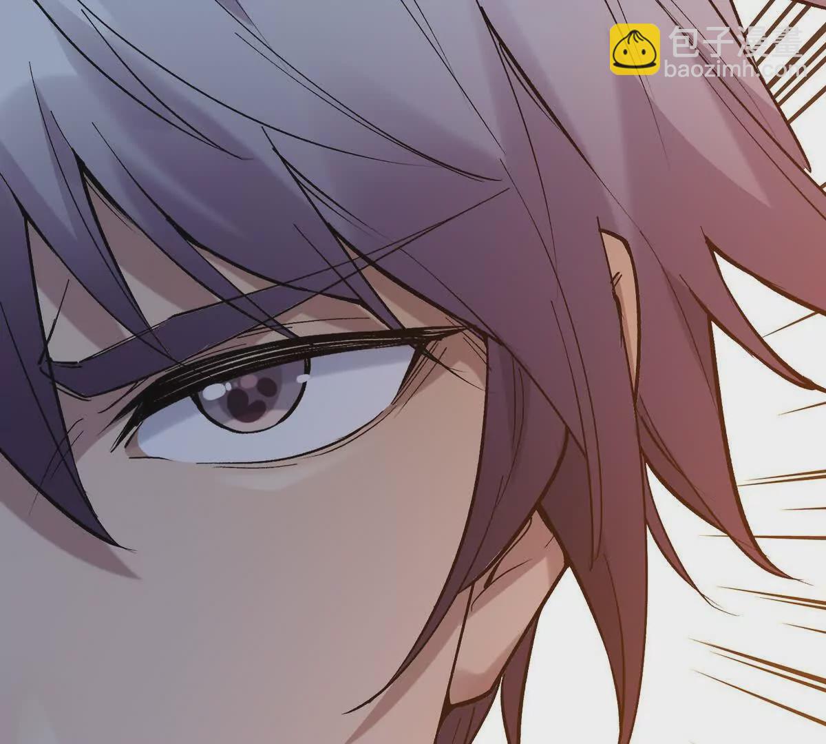 第12话 苦修！开学前的卷王！(1/3)-第13话