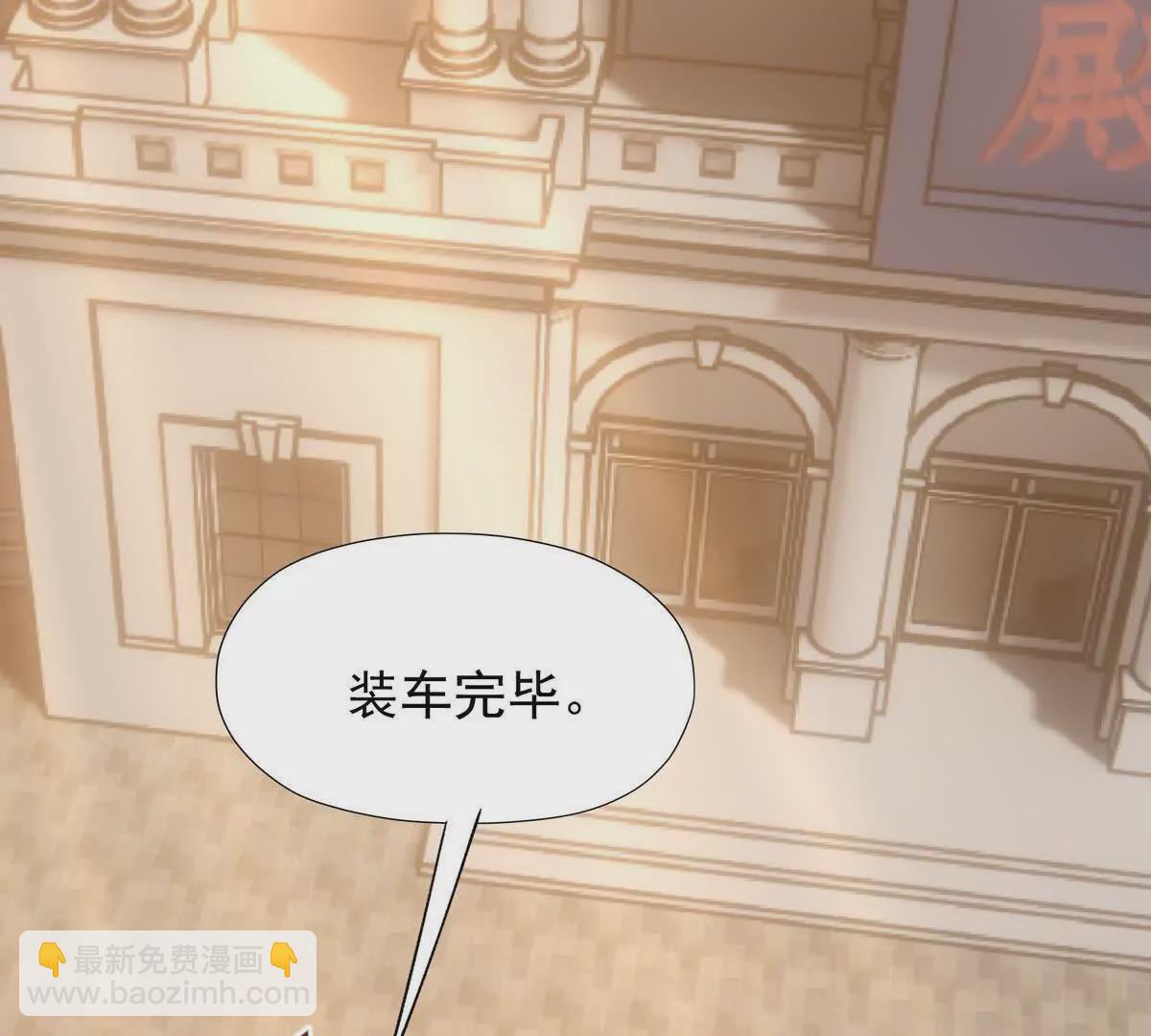 第12话 苦修！开学前的卷王！(1/3)-第13话