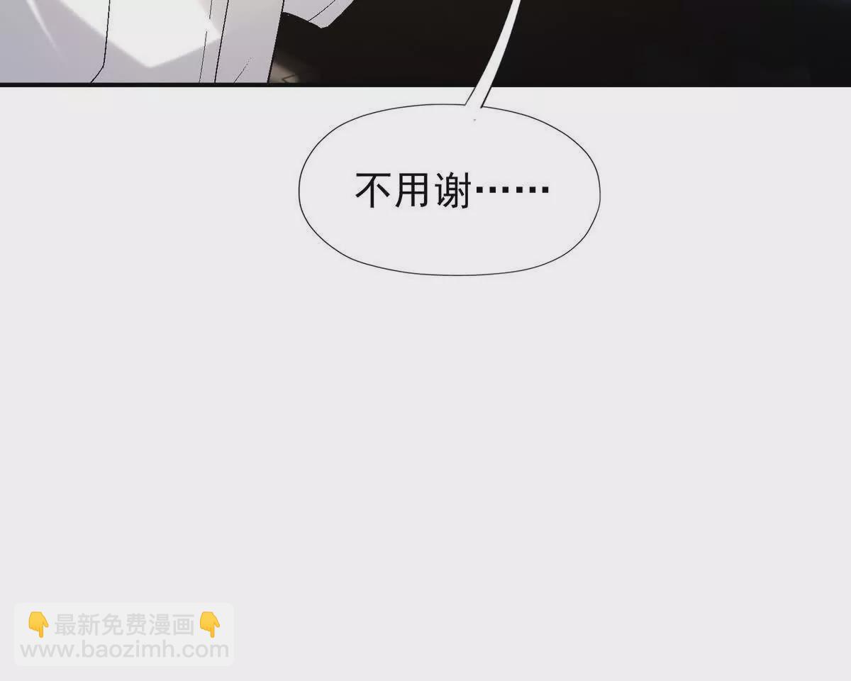 第12话 苦修！开学前的卷王！(1/3)-第13话