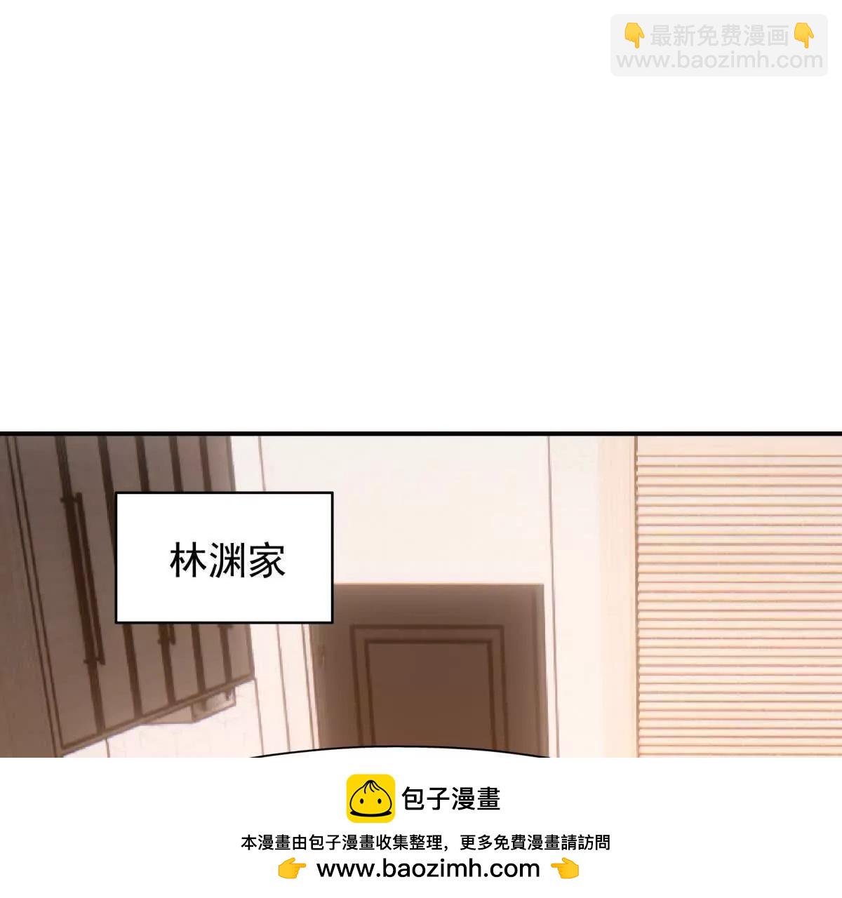 第12话 苦修！开学前的卷王！(1/3)-第13话