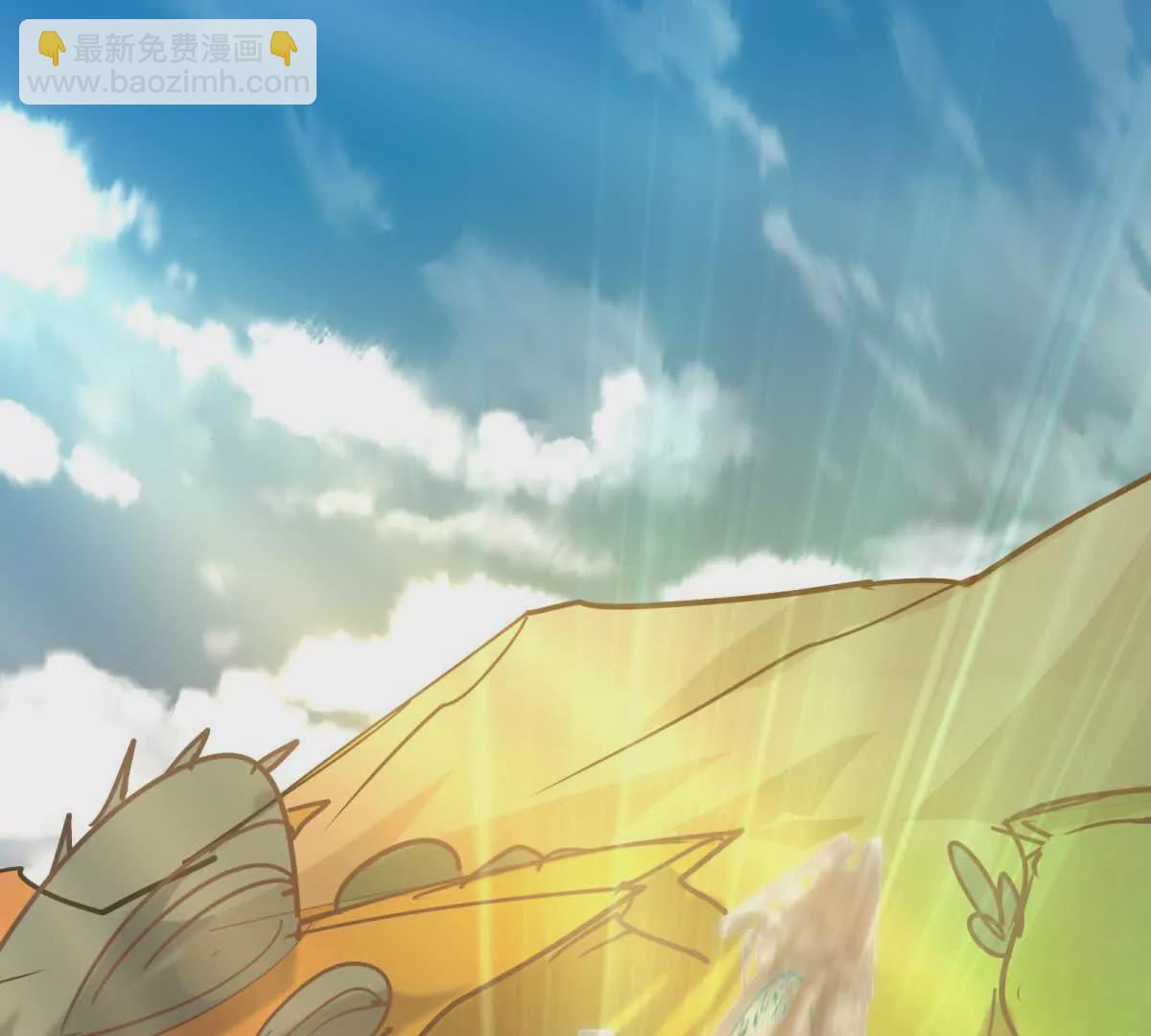 第14话 开打！首次野外战场！(1/3)-第15话