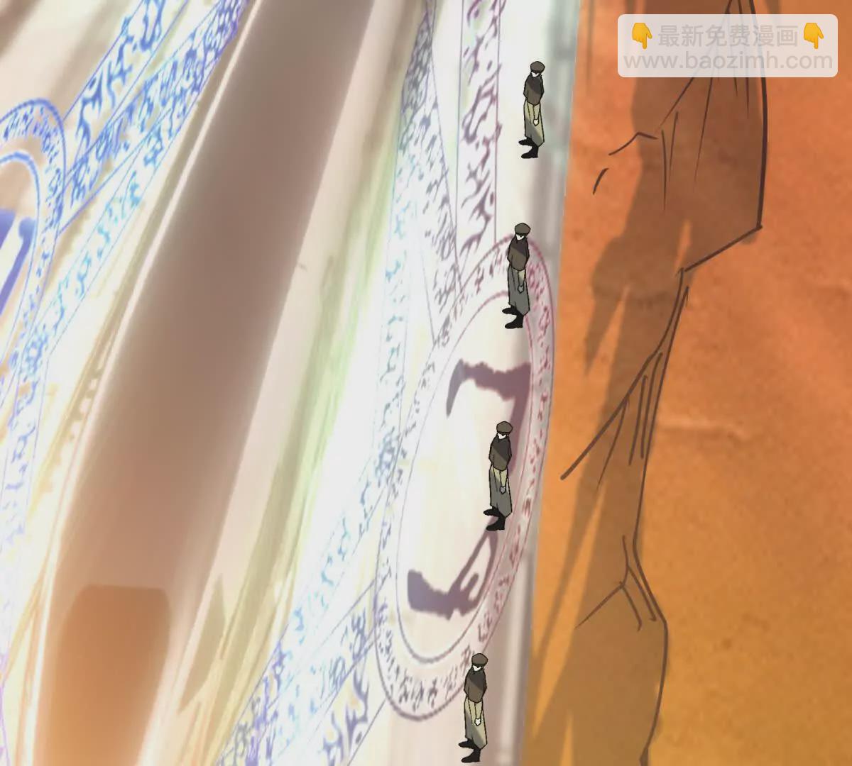 第14话 开打！首次野外战场！(1/3)-第15话