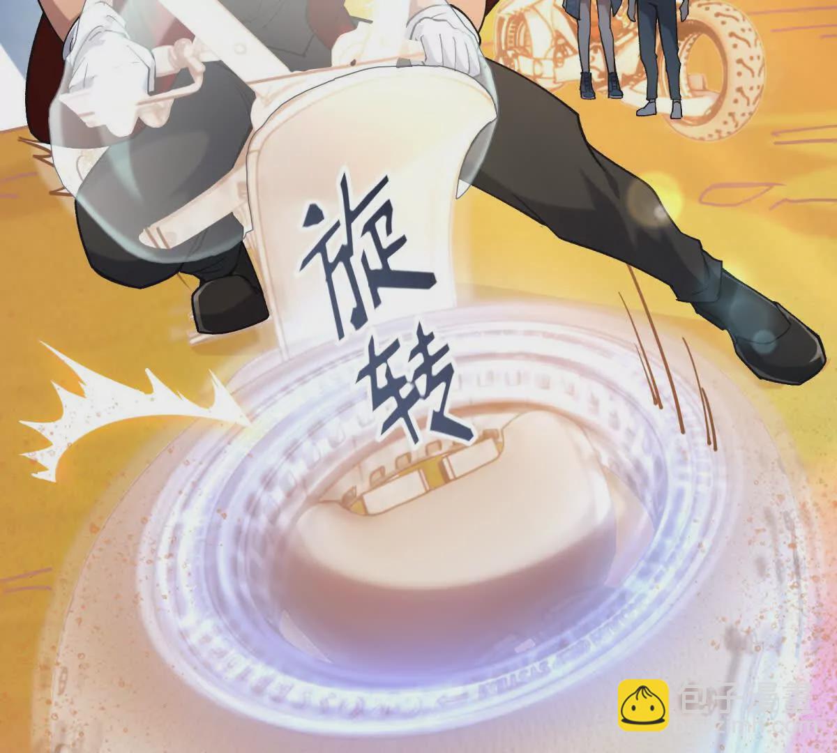 第14话 开打！首次野外战场！(1/3)-第15话