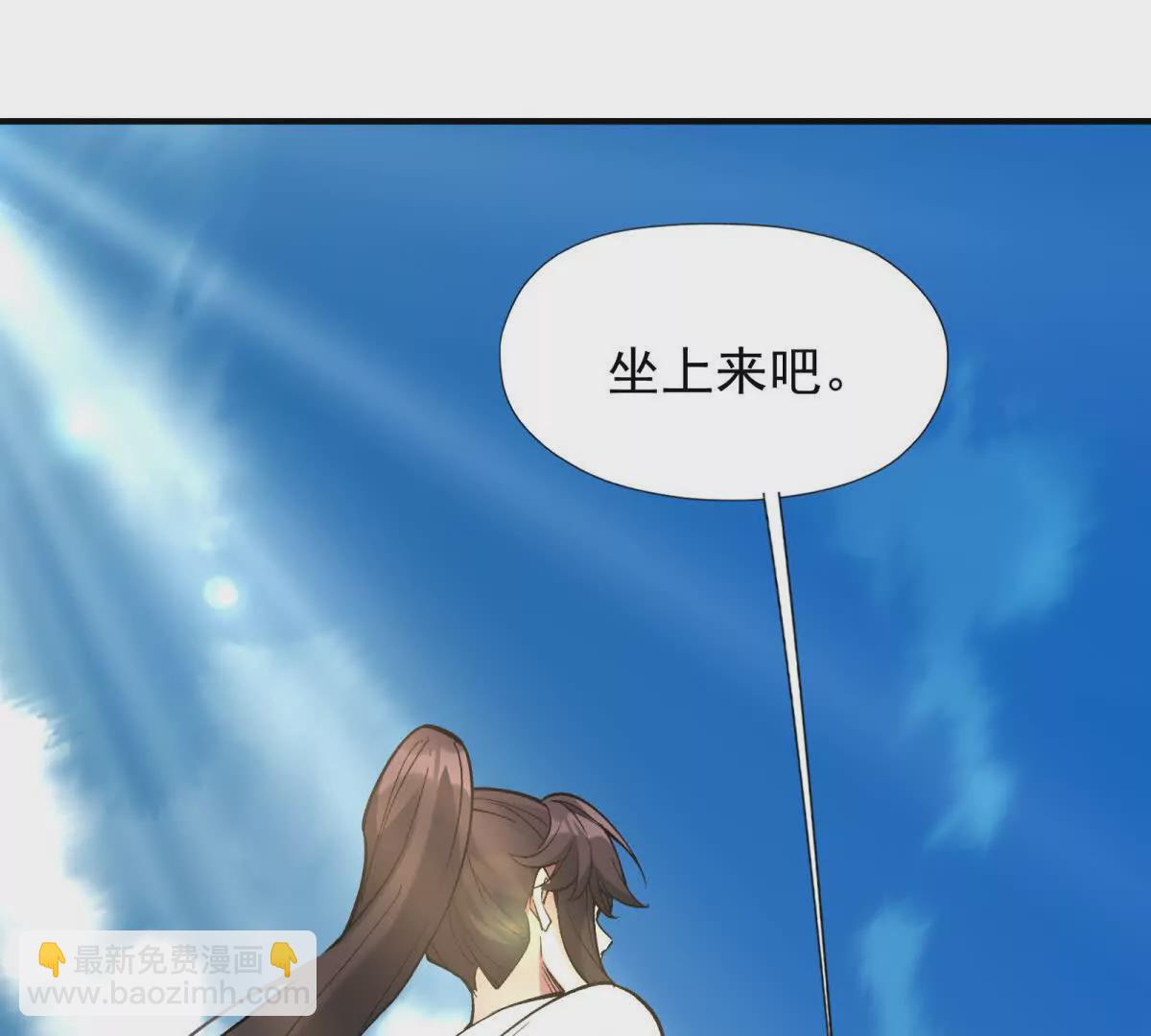 第14话 开打！首次野外战场！(1/3)-第15话