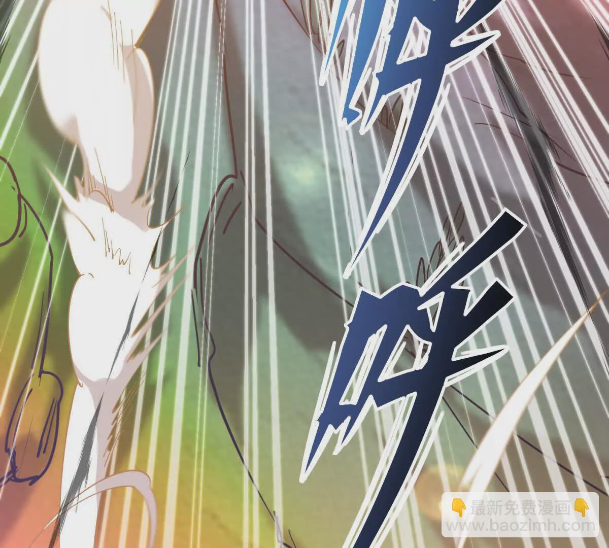 第14话 开打！首次野外战场！(1/3)-第15话