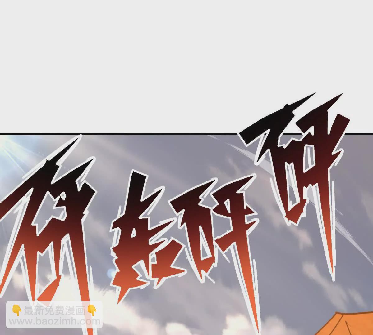 第14话 开打！首次野外战场！(1/3)-第15话