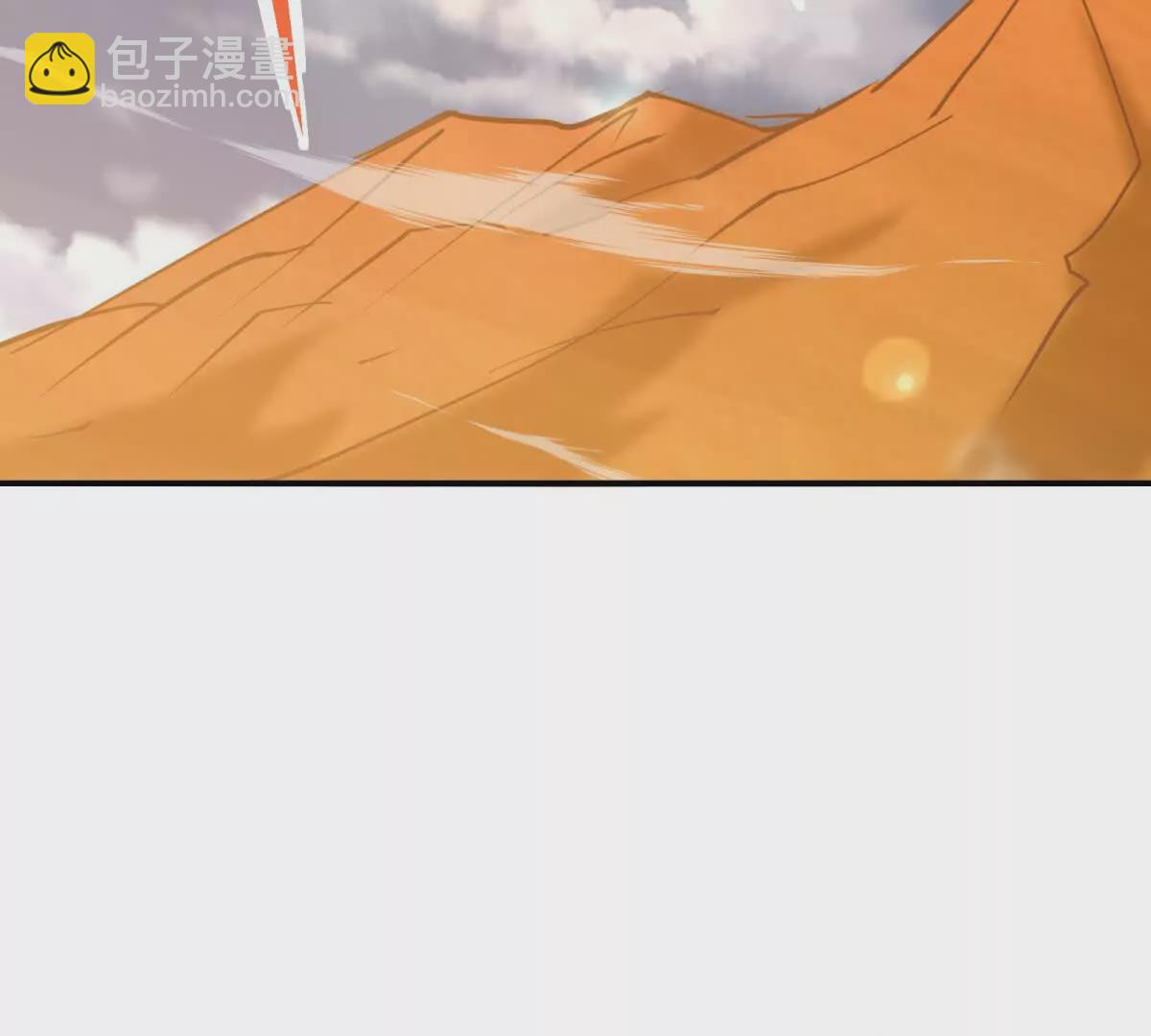 第14话 开打！首次野外战场！(1/3)-第15话