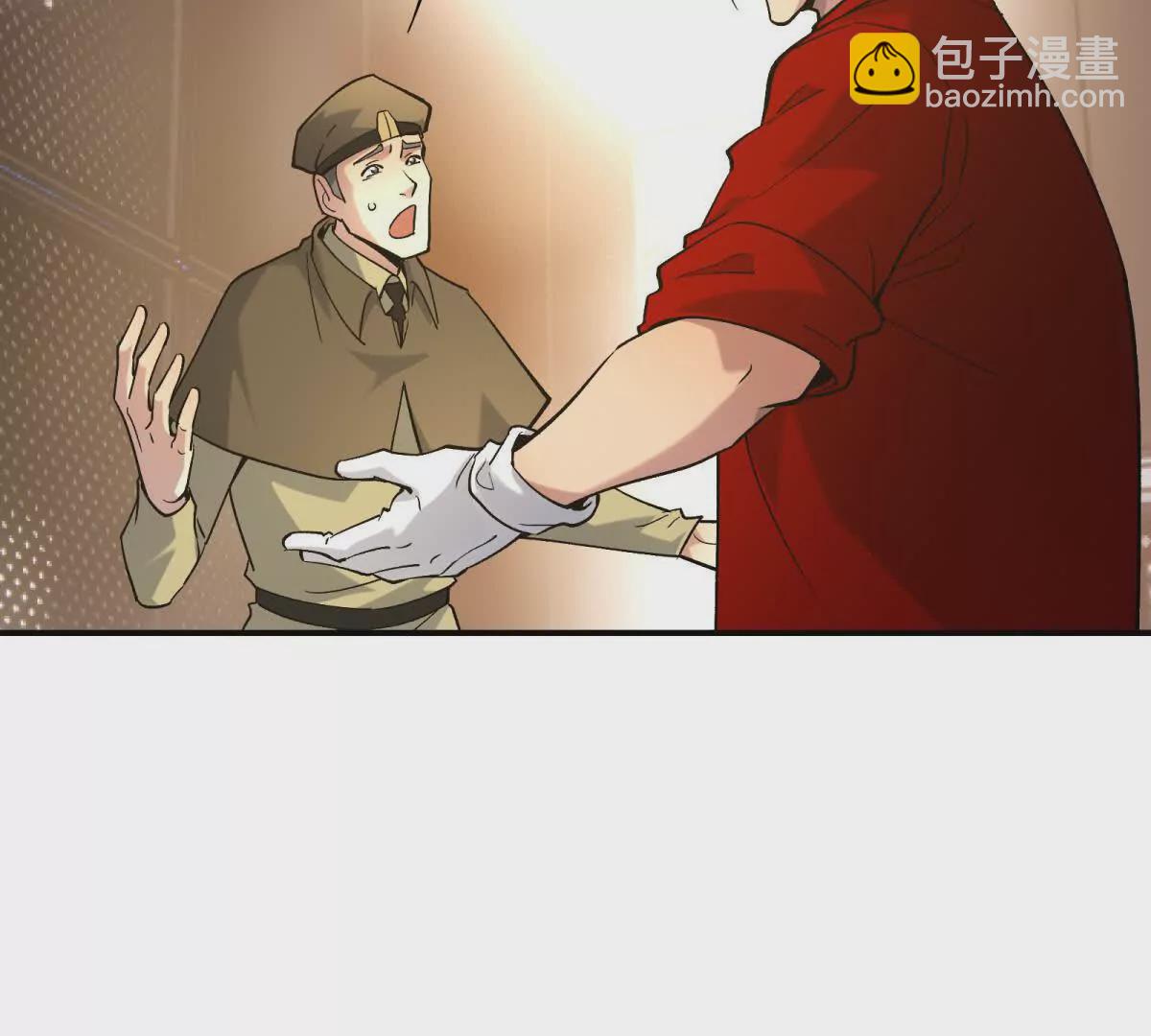 第14话 开打！首次野外战场！(1/3)-第15话