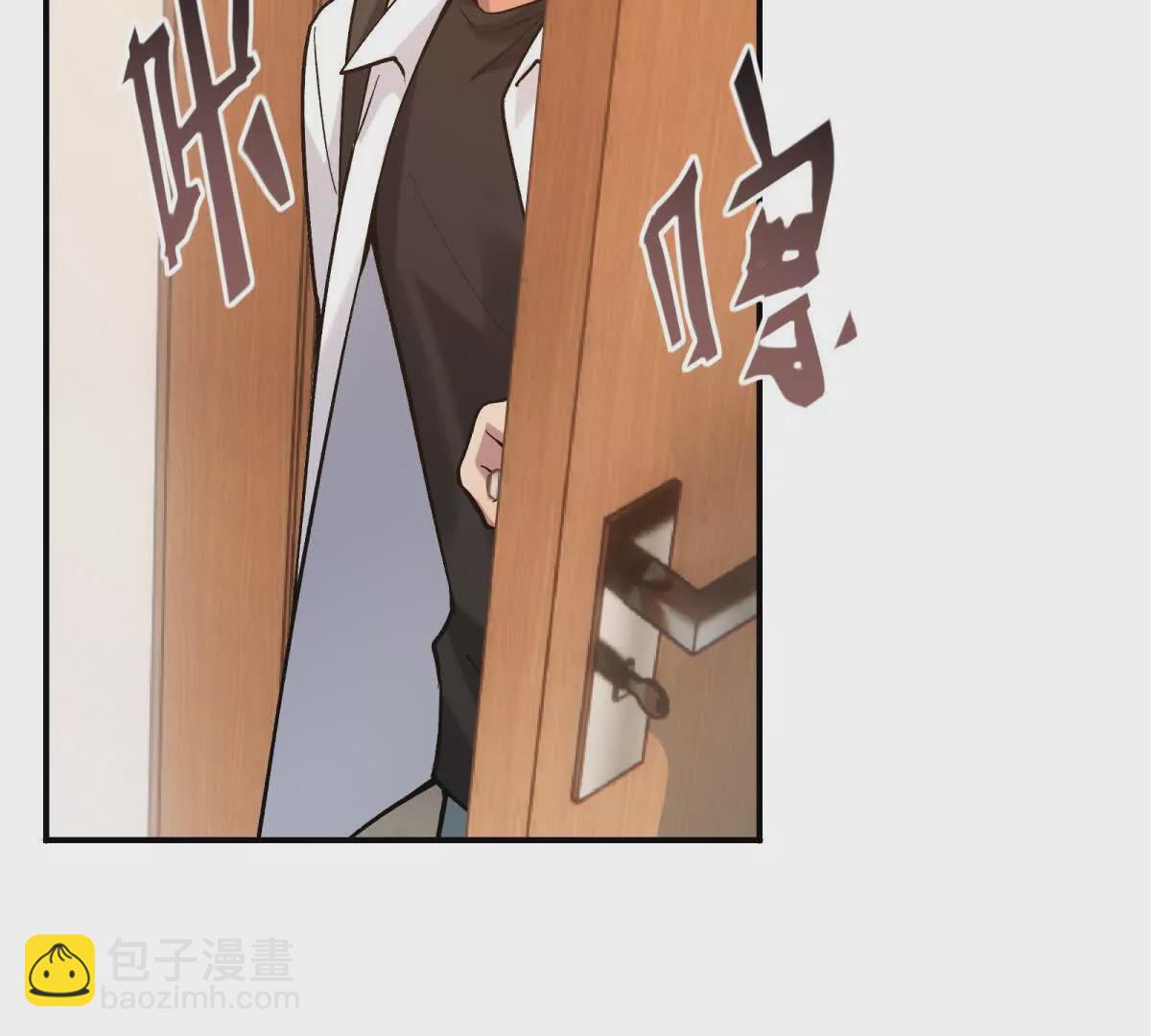 第16话 报到！寝室卧虎藏龙！(1/3)-第17话