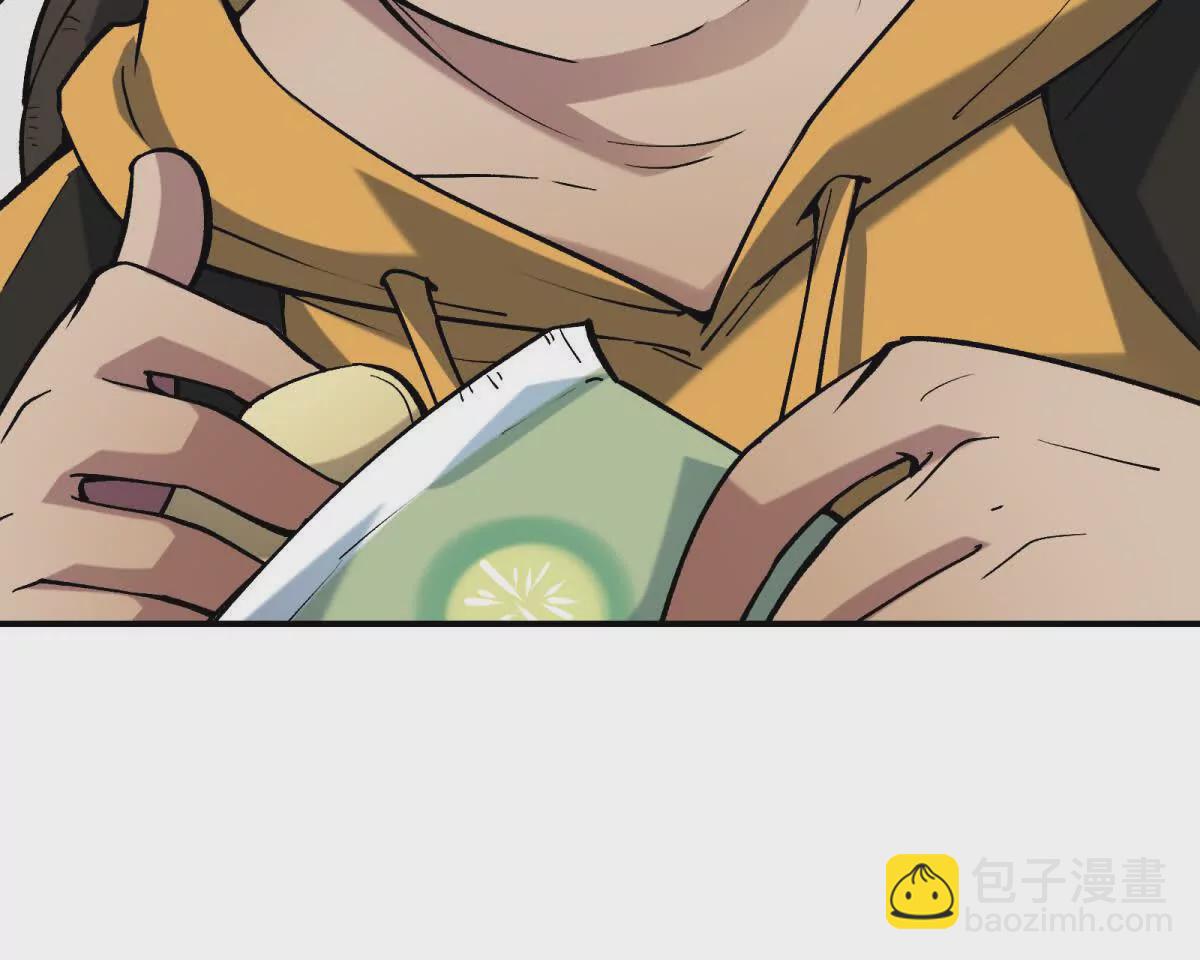 第16话 报到！寝室卧虎藏龙！(1/3)-第17话