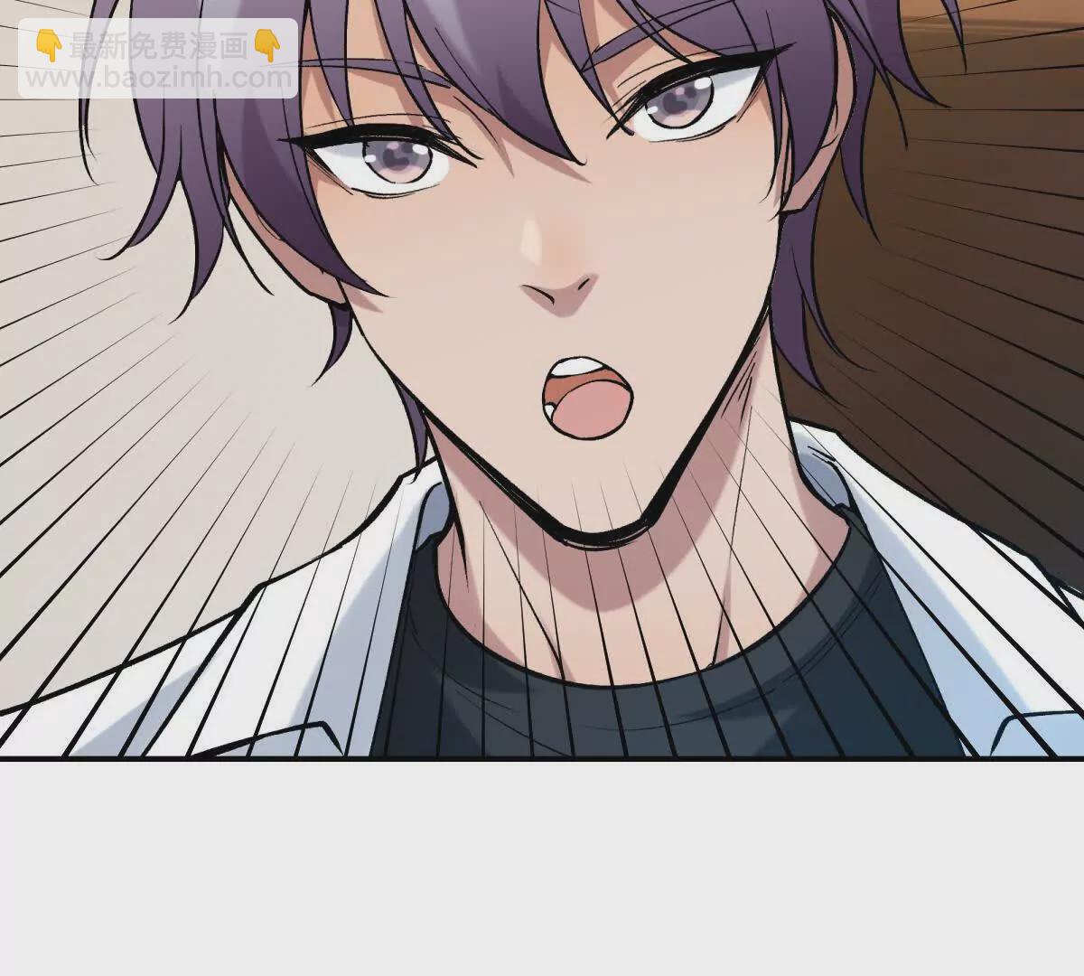 第16话 报到！寝室卧虎藏龙！(1/3)-第17话