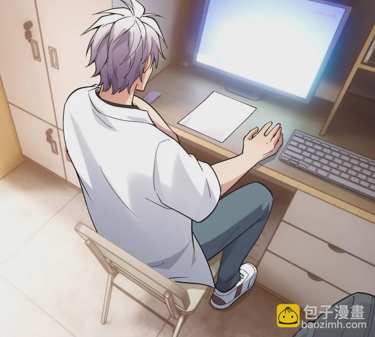 第16话 报到！寝室卧虎藏龙！(1/3)-第17话