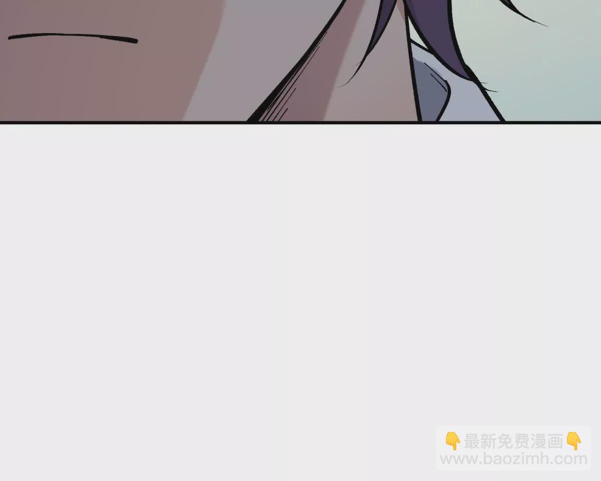 第16话 报到！寝室卧虎藏龙！(1/3)-第17话