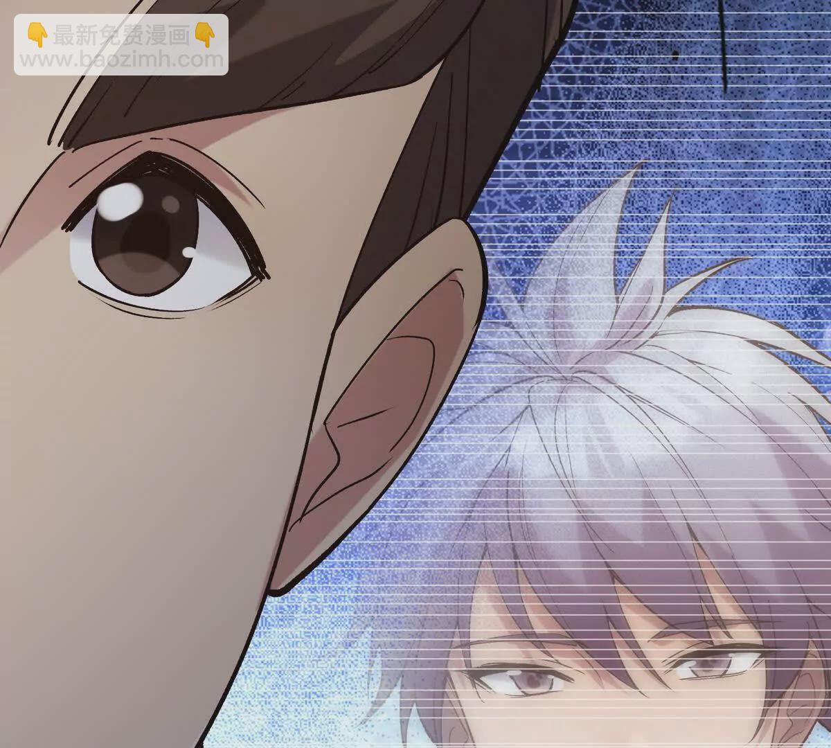 第18话 首战！榜三挑战榜一！(1/3)-第19话