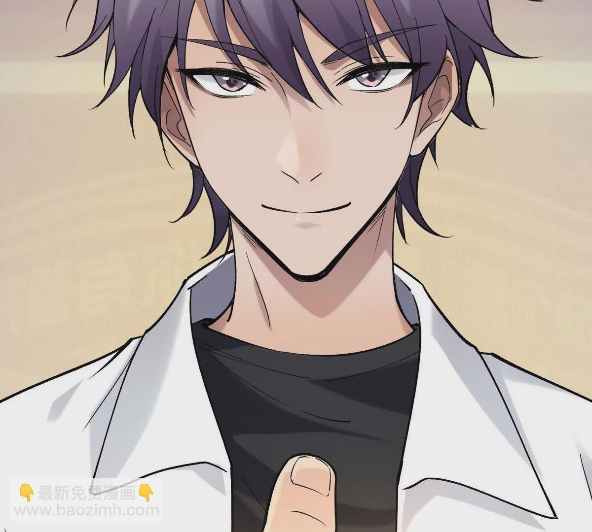 第18话 首战！榜三挑战榜一！(1/3)-第19话