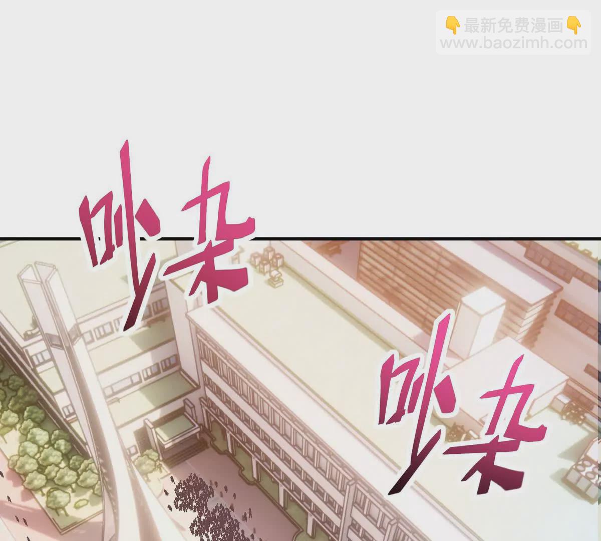 第18话 首战！榜三挑战榜一！(1/3)-第19话