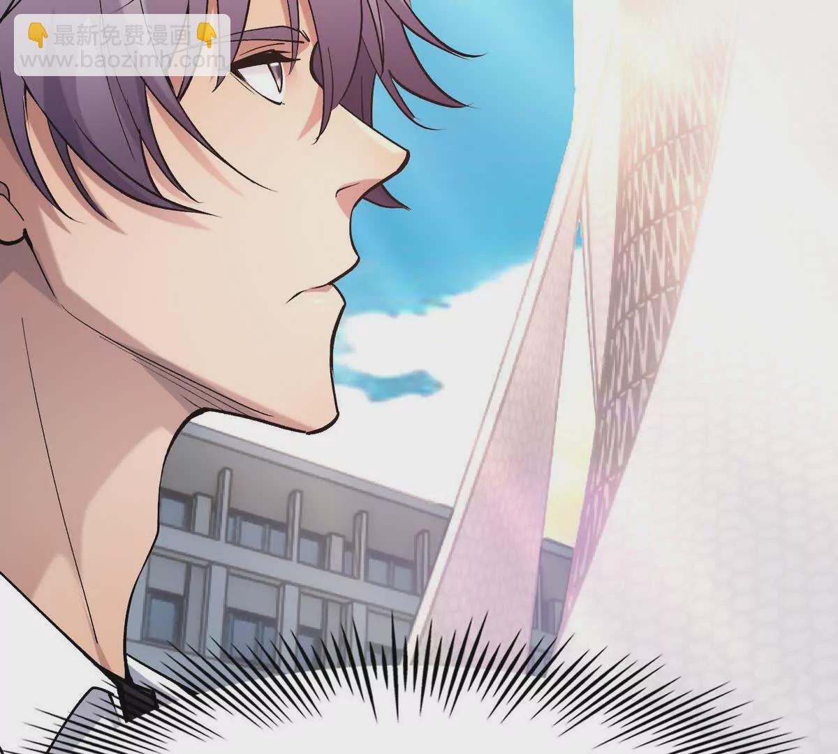 第18话 首战！榜三挑战榜一！(1/3)-第19话