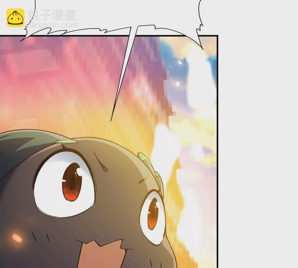 第2话 吞噬！飞速成长的兽魂！(1/4)-第3话