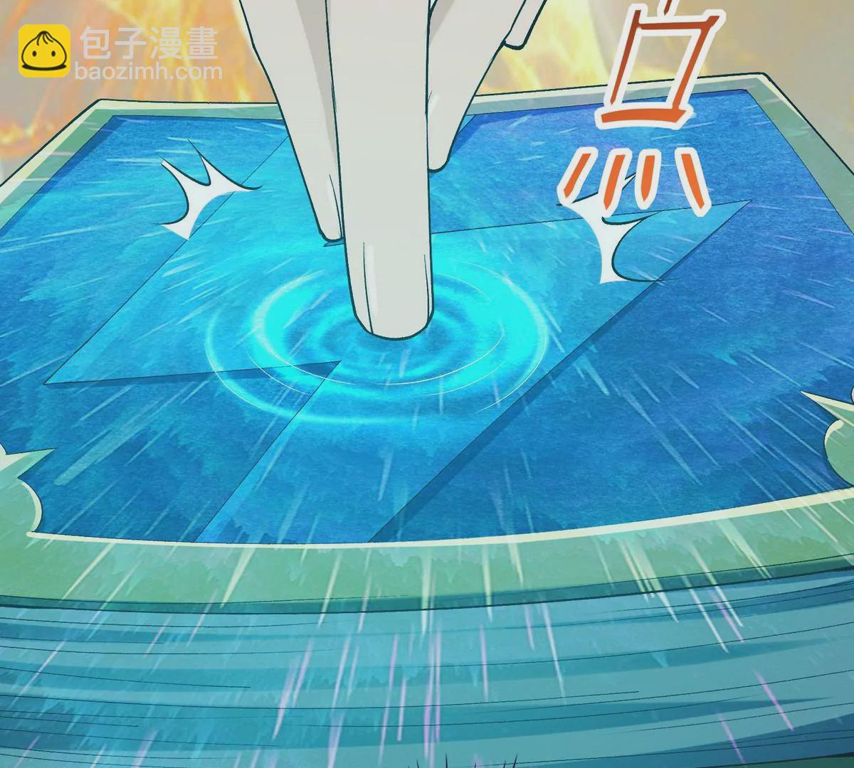 第2话 吞噬！飞速成长的兽魂！(1/4)-第3话