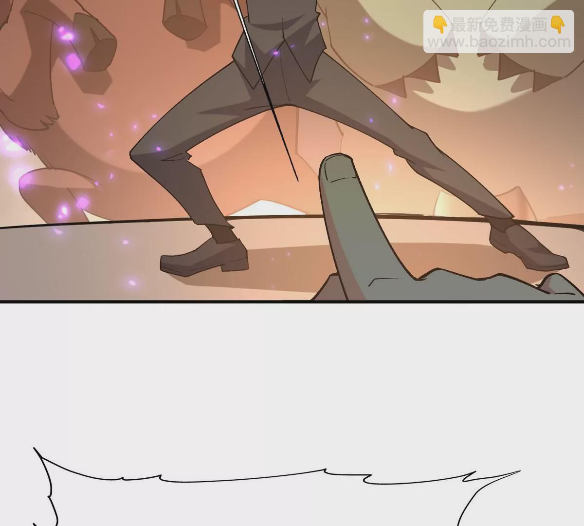 第2话 吞噬！飞速成长的兽魂！(1/4)-第3话