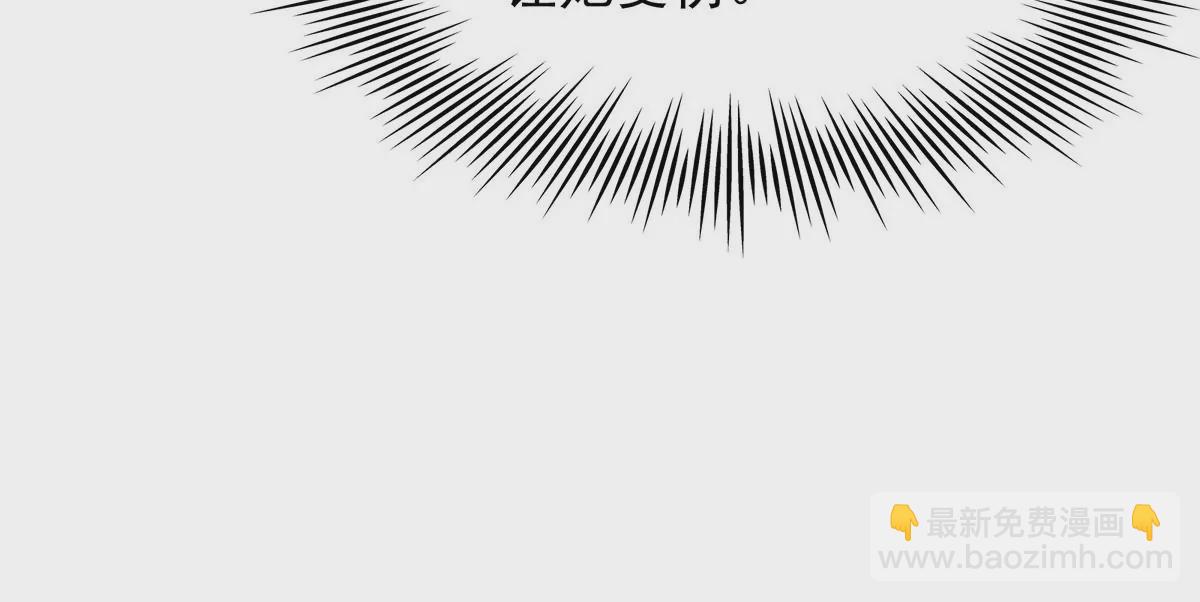 第2话 吞噬！飞速成长的兽魂！(1/4)-第3话