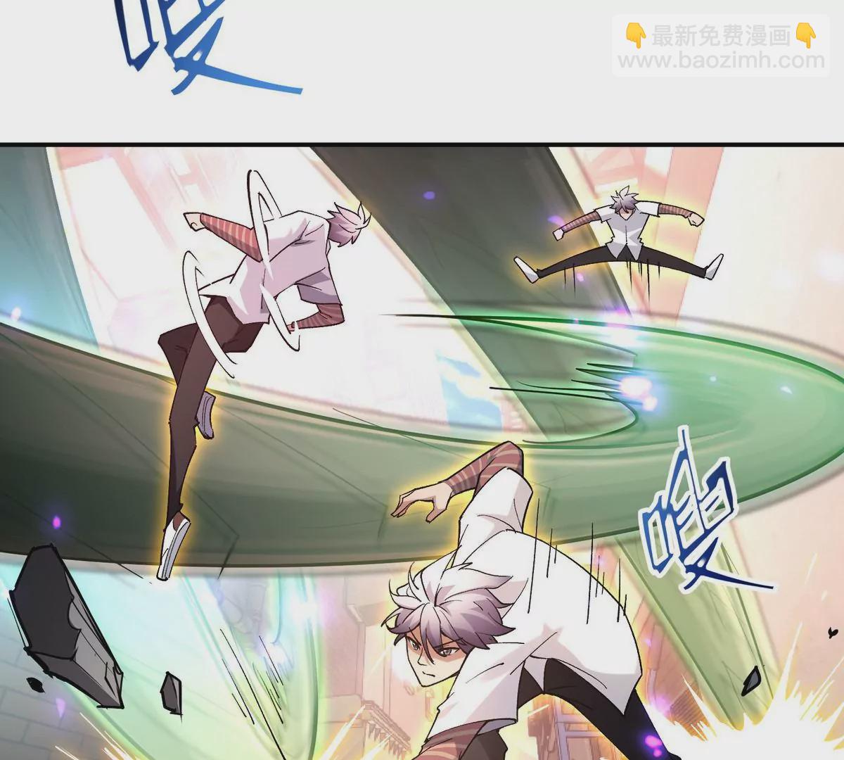 第2话 吞噬！飞速成长的兽魂！(1/4)-第3话