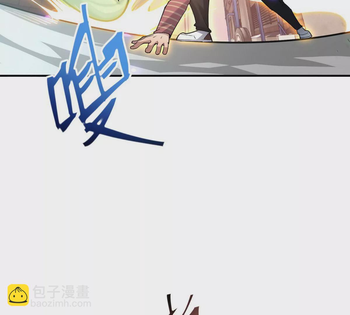 第2话 吞噬！飞速成长的兽魂！(1/4)-第3话