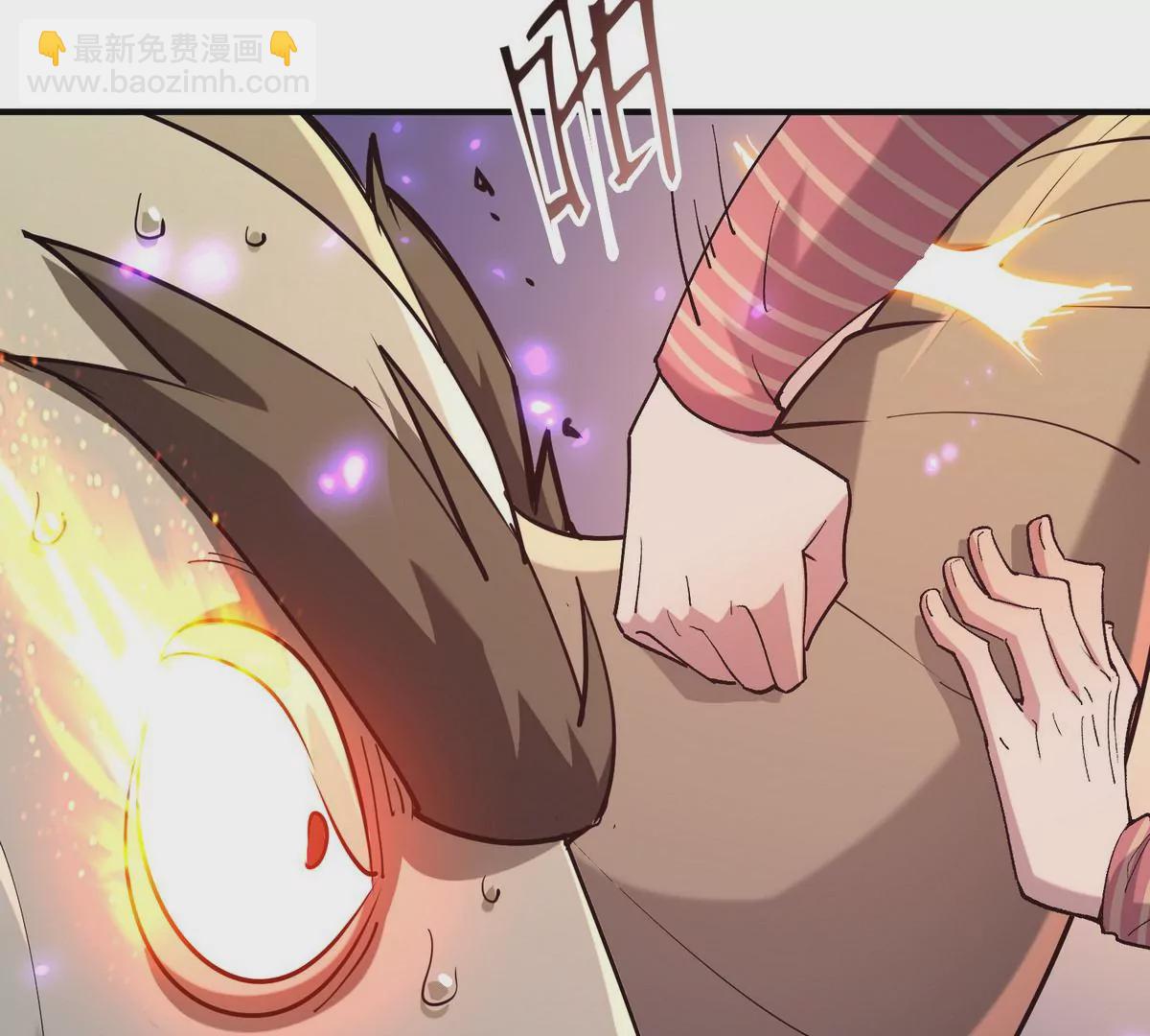 第2话 吞噬！飞速成长的兽魂！(1/4)-第3话