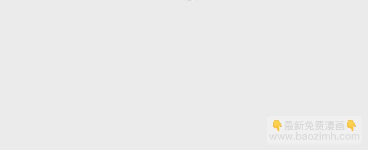 第2话 吞噬！飞速成长的兽魂！(1/4)-第3话