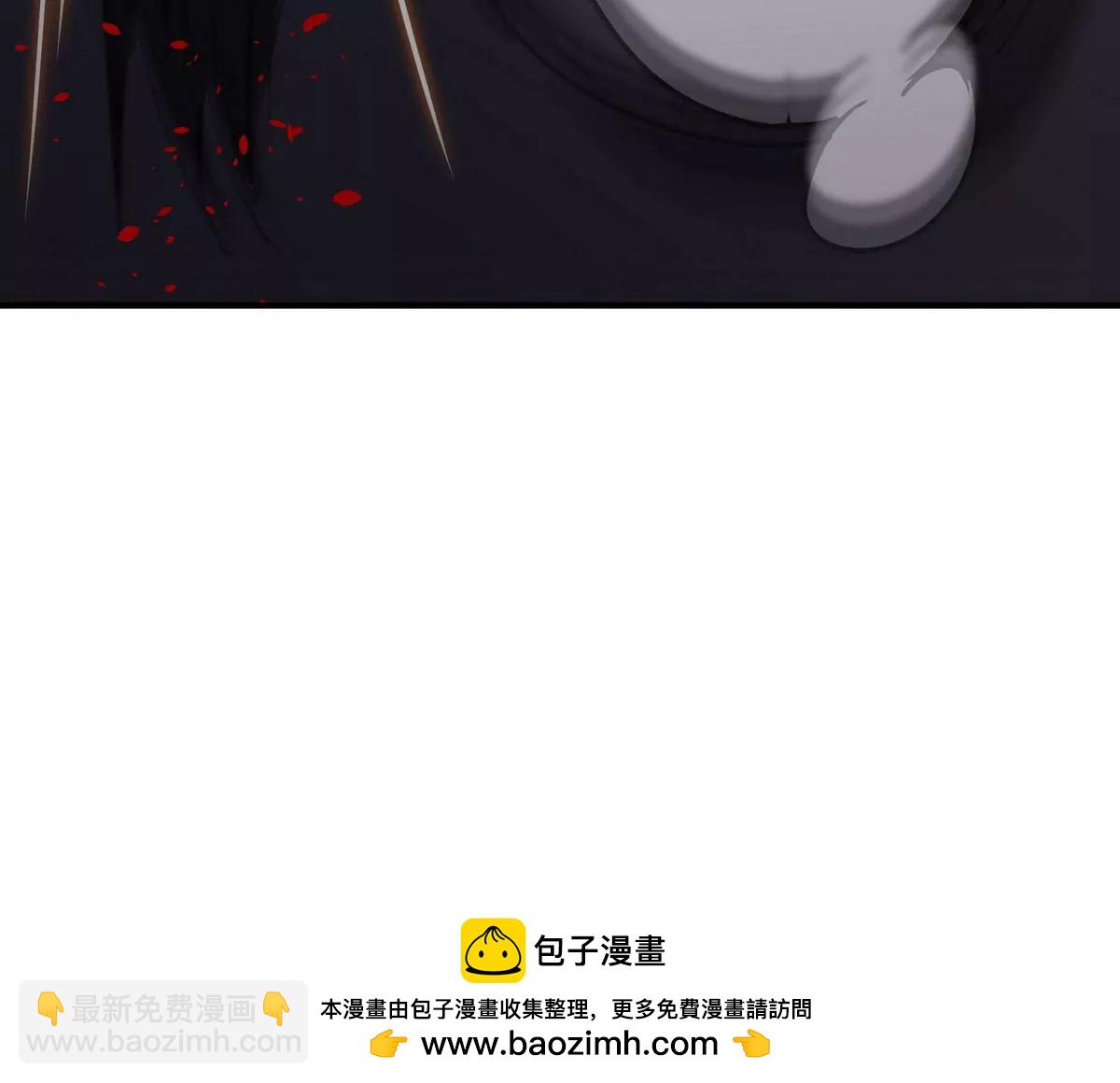 第2话 吞噬！飞速成长的兽魂！(1/4)-第3话