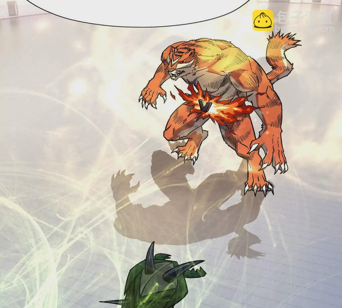 第20话 突变！猎人榜单兴起！(1/3)-第21话