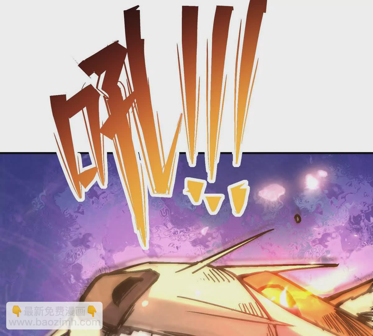 第20话 突变！猎人榜单兴起！(1/3)-第21话