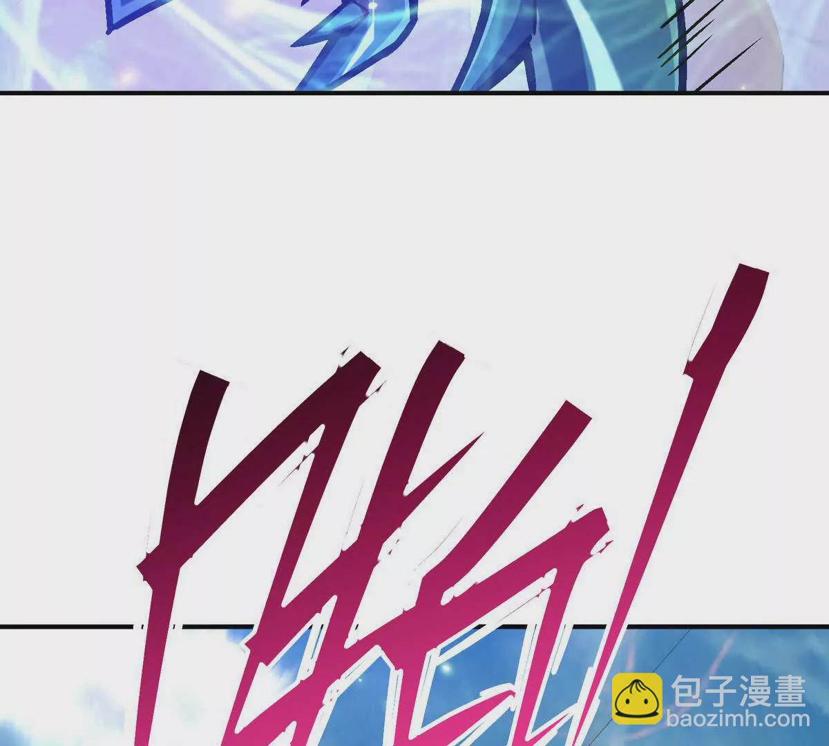 第20话 突变！猎人榜单兴起！(1/3)-第21话