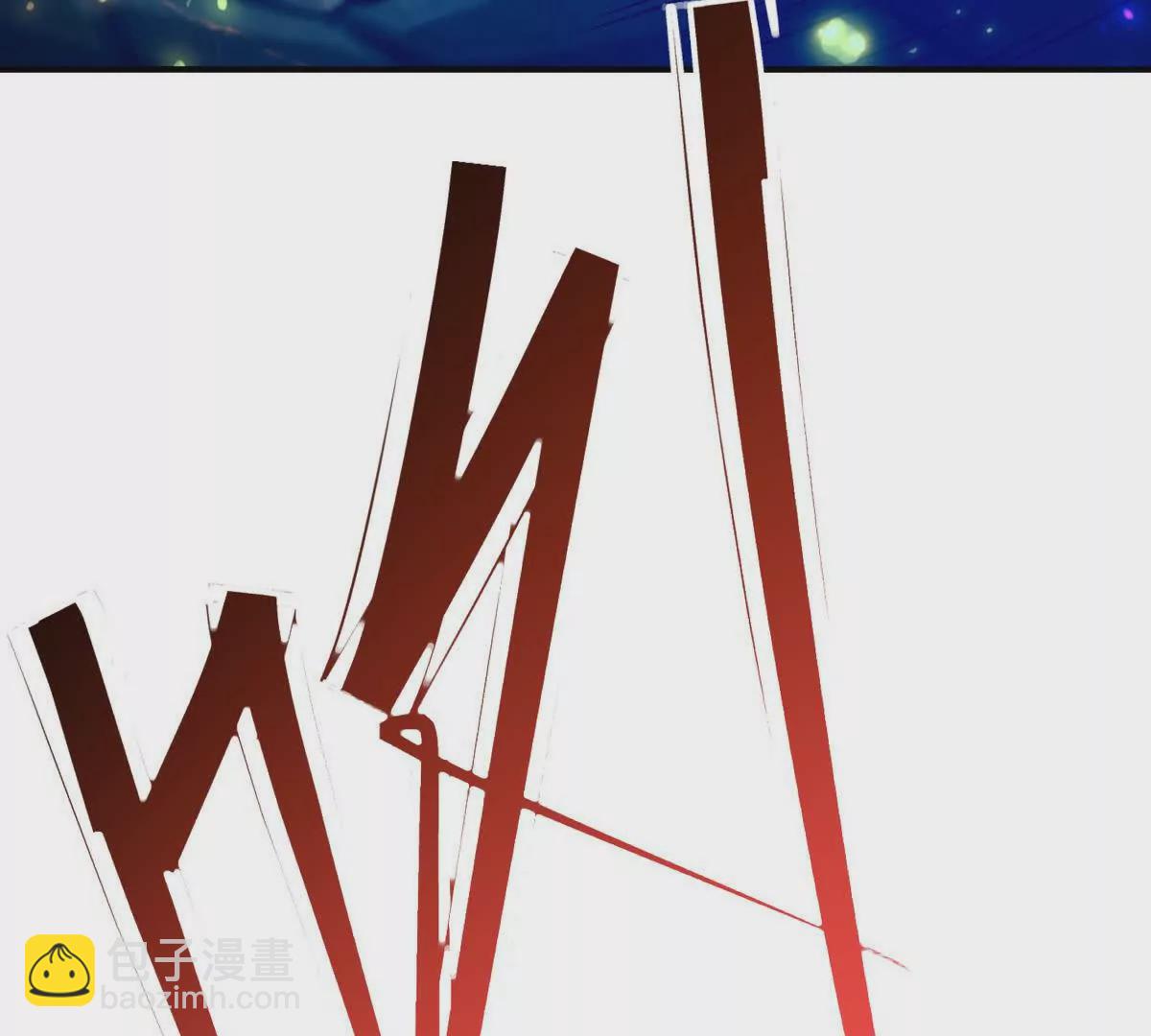 第20话 突变！猎人榜单兴起！(1/3)-第21话