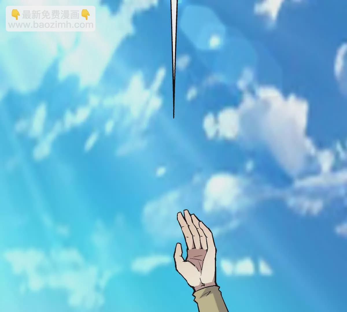 第20话 突变！猎人榜单兴起！(1/3)-第21话