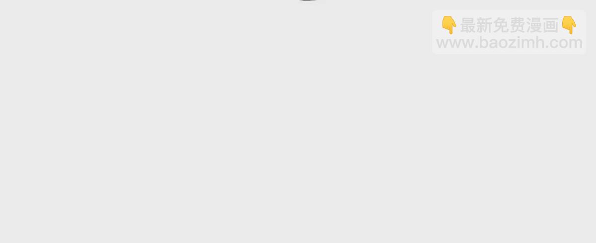 第20话 突变！猎人榜单兴起！(1/3)-第21话