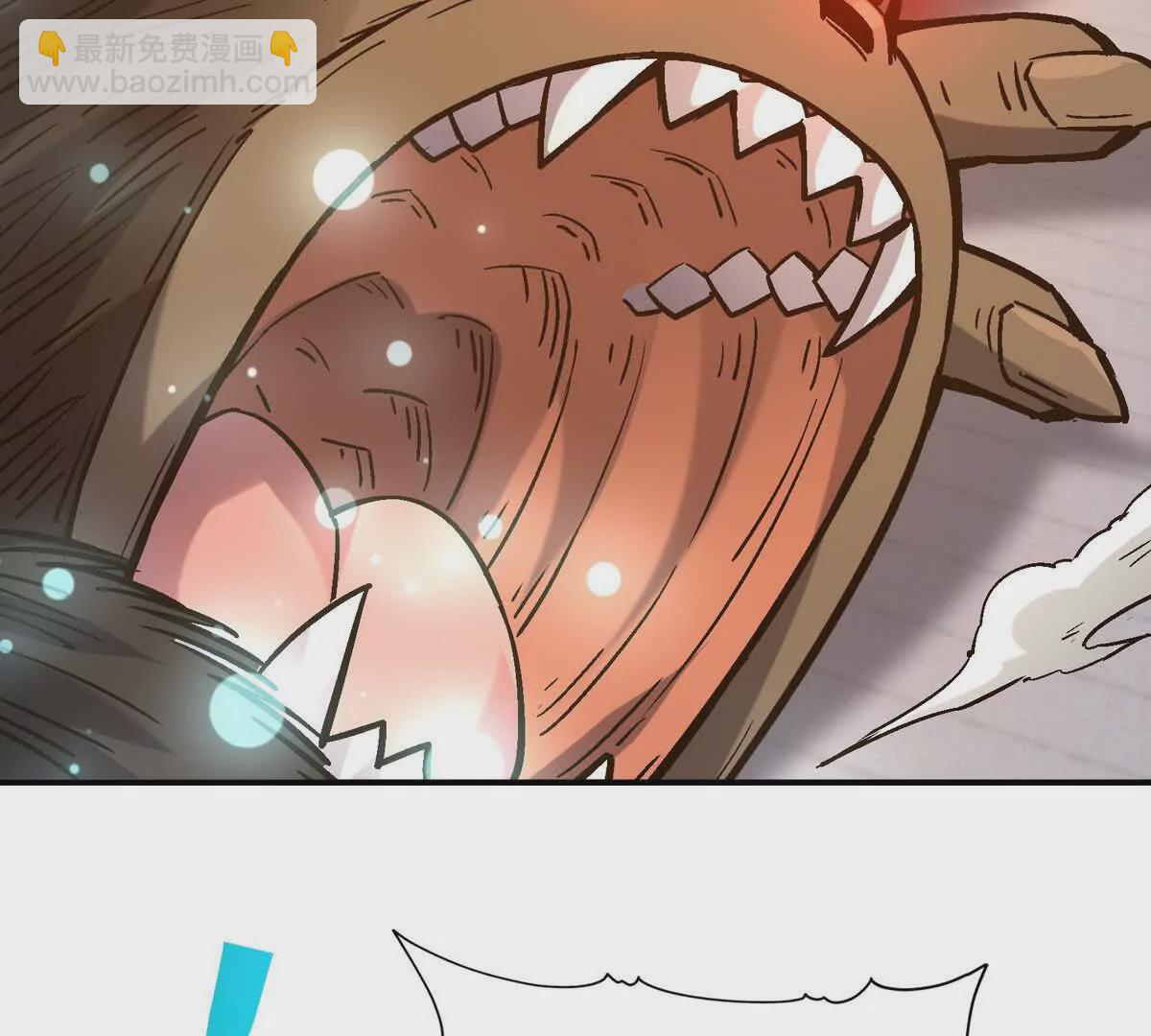 第22话 惨败！宋岚重伤！(1/4)-第23话