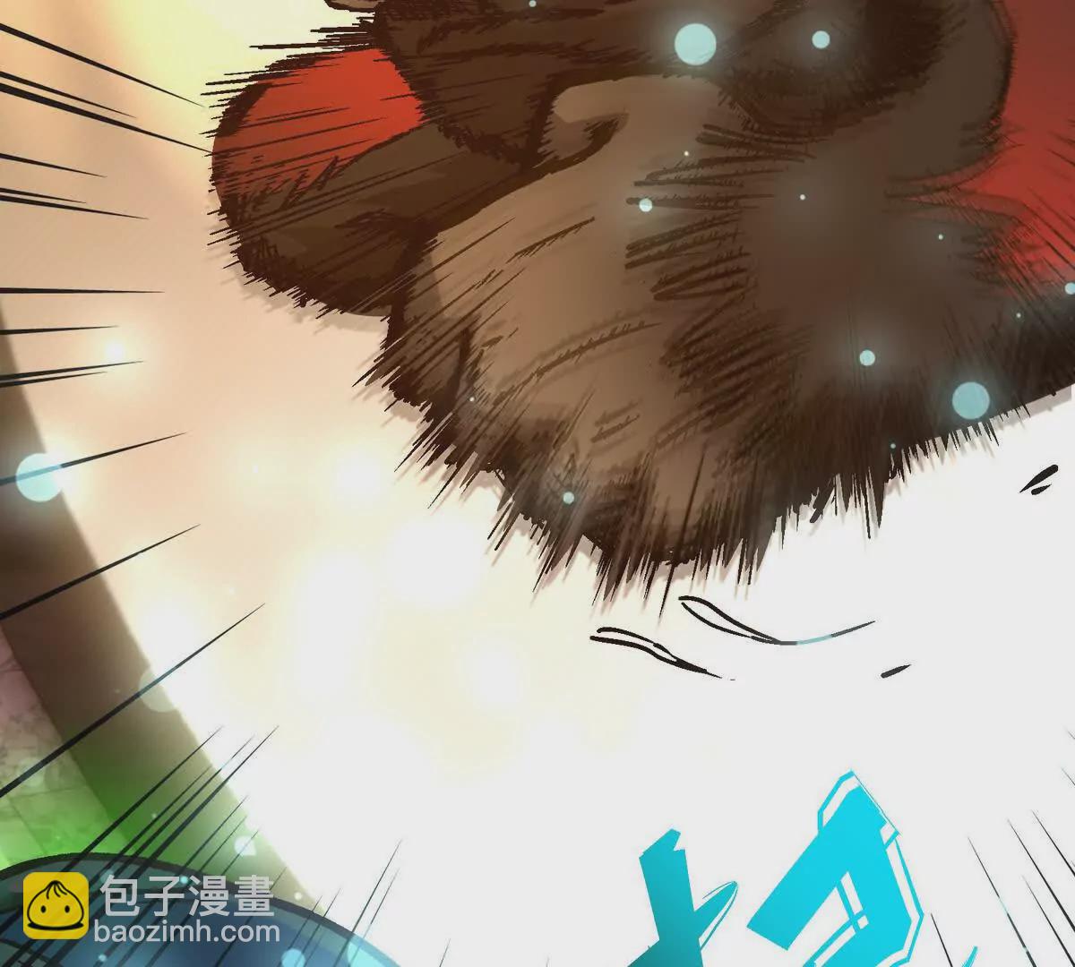 第22话 惨败！宋岚重伤！(1/4)-第23话