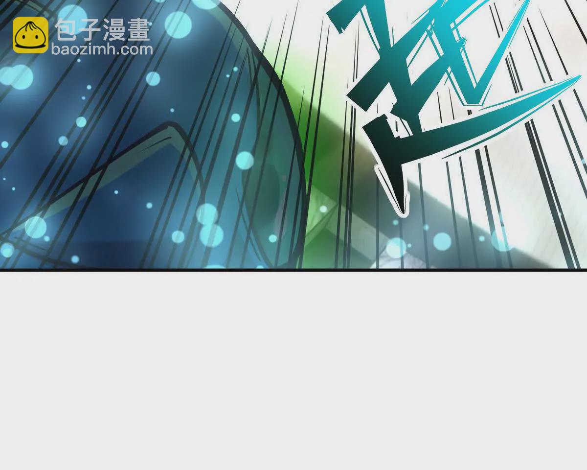 第22话 惨败！宋岚重伤！(1/4)-第23话